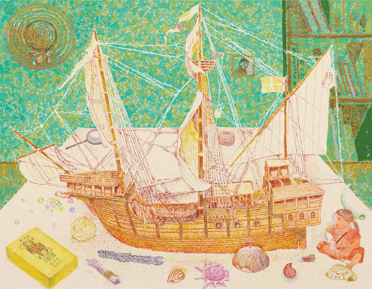 仲村浩一【作品《浜辺のロマンティシズム》】