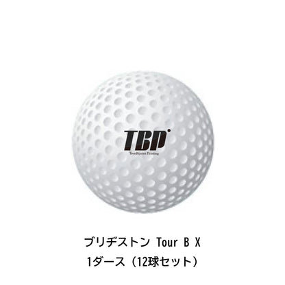 オリジナルゴルフボール（1ダース＝12球セット)
